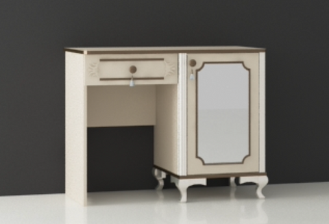 Gold Dressing Table (Without Mirror)